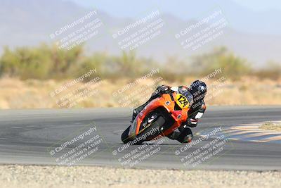 media/Apr-16-2022-CVMA (Sat) [[090b37c3ce]]/Race 11 Amateur Supersport Middleweight/